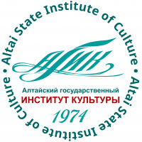 Купить диплом АГИК Купить диплом АГИК