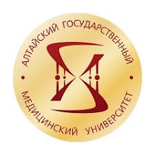 Купить диплом АГМУ Купить диплом АГМУ