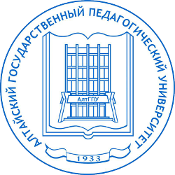 Купить диплом АлтГПУ Купить диплом АлтГПУ