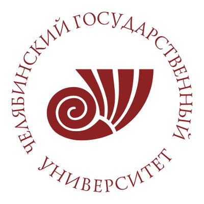 Купить диплом ЧелГУ Купить диплом ЧелГУ