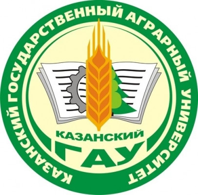 Купить диплом Казанского ГАУ Купить диплом Казанского ГАУ
