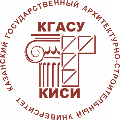 Купить диплом КазГАСУ Купить диплом КазГАСУ