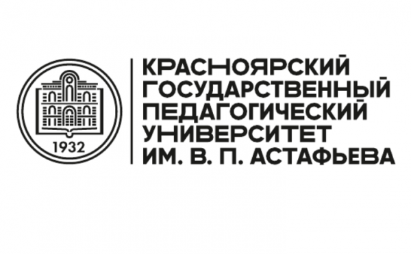 Купить диплом КГПУ Купить диплом КГПУ