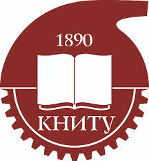 Купить диплом КНИТУ Купить диплом КНИТУ