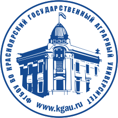 Купить диплом Красноярского ГАУ Купить диплом Красноярского ГАУ