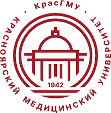 Купить диплом КрасГМУ им. проф. В.Ф. Войно-Ясенецкого Купить диплом КрасГМУ им. проф. В.Ф. Войно-Ясенецкого
