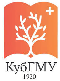 Купить диплом КубГМУ Купить диплом КубГМУ
