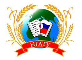 Купить диплом Нижегородского ГАТУ Купить диплом Нижегородского ГАТУ