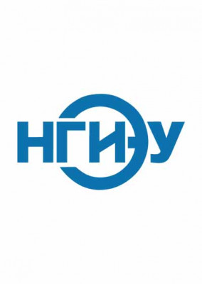 Купить диплом Княгининского университета Купить диплом Княгининского университета