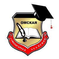 Купить диплом ОмГА Купить диплом ОмГА