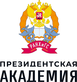 Купить диплом Омского филиала РАНХиГС Купить диплом Омского филиала РАНХиГС