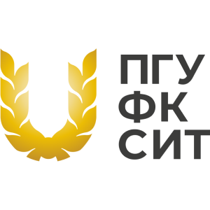 Купить диплом Поволжского ГУФКСиТ Купить диплом Поволжского ГУФКСиТ