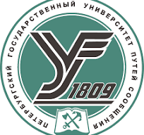 Купить диплом Ярославского филиала ПГУПС Купить диплом Ярославского филиала ПГУПС