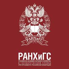 Купить диплом Ставропольского филиала РАНХиГС Купить диплом Ставропольского филиала РАНХиГС