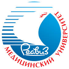 Купить диплом Медицинского университета Реавиз Купить диплом Медицинского университета Реавиз