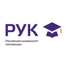 Купить диплом Башкирского филиала РУК Купить диплом Башкирского филиала РУК