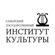 Купить диплом СГИК Купить диплом СГИК