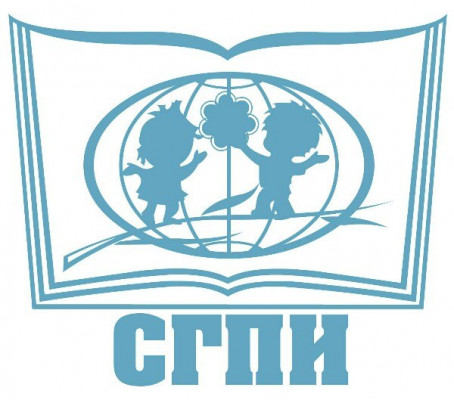 Купить диплом СГПИ Купить диплом СГПИ