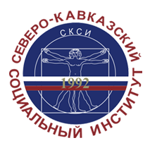 Купить диплом СКСИ Купить диплом СКСИ