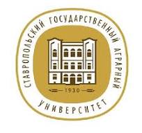 Купить диплом СтГАУ Купить диплом СтГАУ