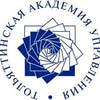 Купить диплом ТАУ Купить диплом ТАУ