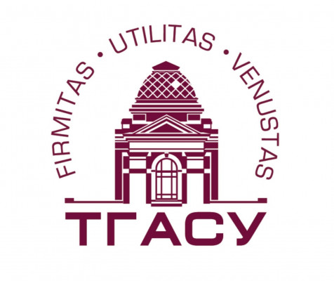 Купить диплом ТГАСУ Купить диплом ТГАСУ