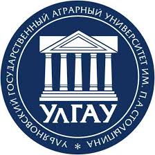 Купить диплом Ульяновского ГАУ Купить диплом Ульяновского ГАУ