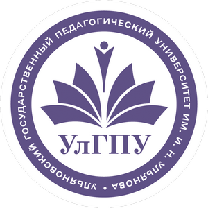 Купить диплом УлГПУ им. И.Н. Ульянова Купить диплом УлГПУ им. И.Н. Ульянова