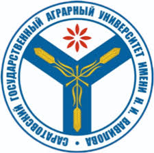 Купить диплом Вавиловского университета Купить диплом Вавиловского университета