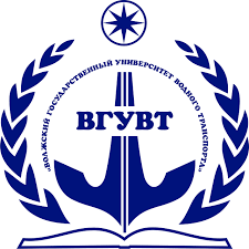 Купить диплом ВГУВТ Купить диплом ВГУВТ