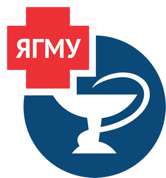 Купить диплом ЯГМУ Купить диплом ЯГМУ